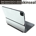マジックキーボード 用 スキンシール 11インチ 13インチ iPad Pro11(M4) iPad Pro13(M4)用 2024年発売 第5世代 Magic Keyboard 対応 前面 背面 保護シール 人気 050054(2)