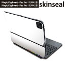 マジックキーボード 用 スキンシール 11インチ 13インチ iPad Pro11(M4) iPad Pro13(M4)用 2024年発売 第5世代 Magic Keyboard 対応 前面 背面 保護シール 人気 ストライプ カラフル 模様 006213(2)