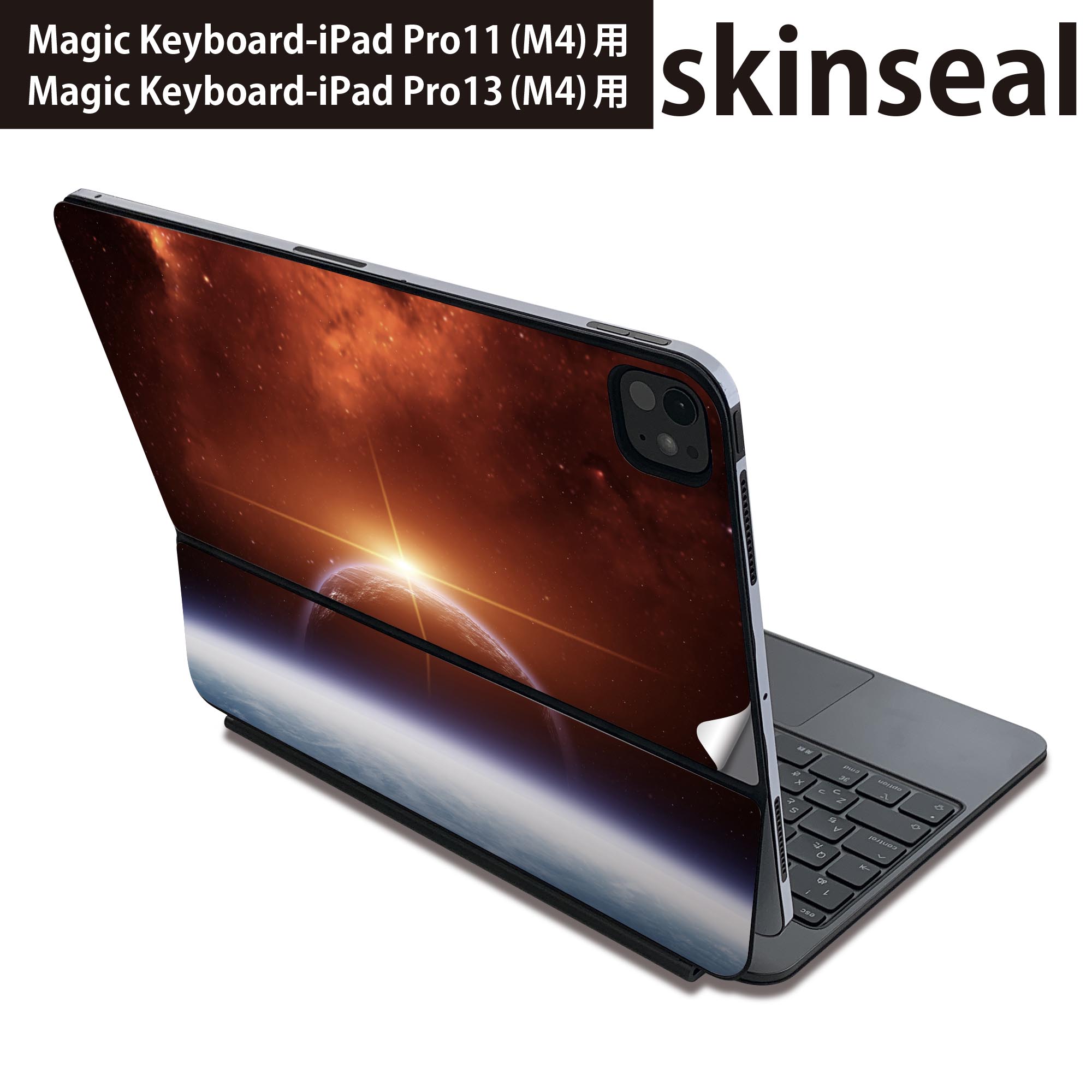 商品特徴・貼るだけでおしゃれに簡単着せ替え、Magic Keyboard 全面デザインスキンシール！・高精細プリントで写真と遜色がない仕上がり！・ちょっとしたすり傷から端末を保護！・「裸で持つ派」の人にはもちろん、お手持ちのクリアケース付けてもOK！・エアフリー素材で気泡の心配も軽減！・貼り直しOK！位置調整も安心！注意事項画像はサンプルです。ご覧の環境によっては多少色味に違いを感じる場合がございます。 イメージと違った、モニターと色味が異なるという理由での交換や返金はご対応出来かねます。端末本体やクリアケースは付属しません。貼付時のずれやカメラ周りの凹凸を考慮してカメラ穴等は少し大きめにカットしています。貼付の際はカメラ穴を基準に位置を合わせてください。カメラ付近の何もないように見える場所に穴が開いていますが、こちらは近接・明るさ感知センサー用の穴です。端末本体に直接貼ることを想定しています。保護フィルムなどの上から貼ると上手く貼れない可能性があります初回貼付時の位置調整や貼り直しは可能ですが、しっかり接着させた後の貼り直しは保証しておりません。こちらは無地のシートにプリントした商品で、デコなどの加工はございません。 凹凸や光沢があるように見えたり布地や金属を素材にしたように見える商品もありますが、図版によるものです。印刷カメラ穴の位置にわずかなズレが生じる場合がございます。ご注文後に1点1点制作する受注生産品のため、不良品以外のご返品や交換は固くお断り致します。 機種間違いも保証対象外となりますため、ご注文の際は必ず機種をご確認下さい。発送について完全受注生産のハンドメイド商品となりますので、既製品と比べて発送までお時間を頂いています。 基本的に決済確認後、2?3営業日、最大で10営業日での発送となります。繁忙期や休業日明けの場合はさらに時間がかかる場合があります。 その際には別途メールにてご連絡致します。メール便の場合、発送日から到着までに2?4日ほどかかる場合が多く、紛失などの保障もご対応できかねます。あらかじめご了承下さい。