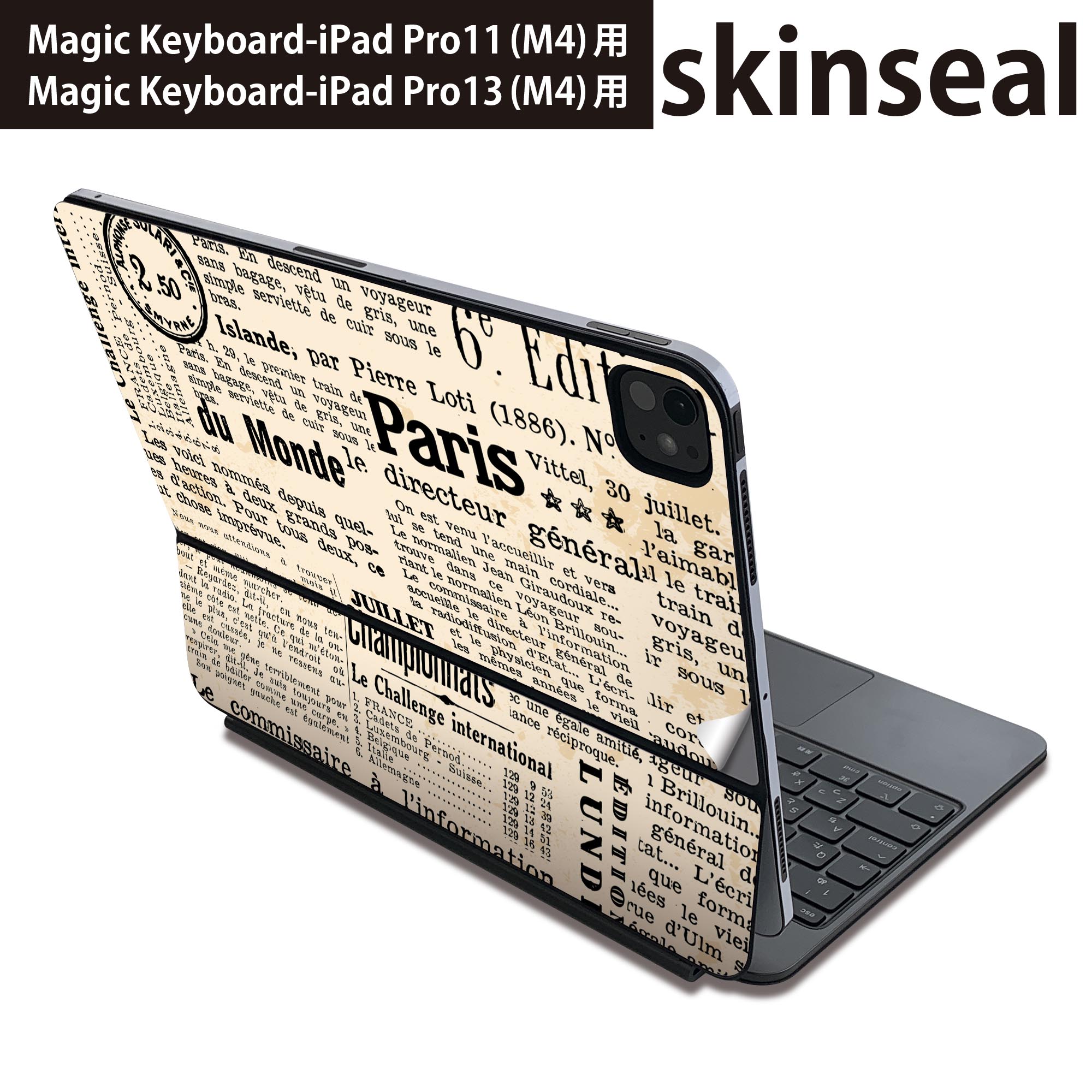 商品特徴・貼るだけでおしゃれに簡単着せ替え、Magic Keyboard 全面デザインスキンシール！・高精細プリントで写真と遜色がない仕上がり！・ちょっとしたすり傷から端末を保護！・「裸で持つ派」の人にはもちろん、お手持ちのクリアケース付けてもOK！・エアフリー素材で気泡の心配も軽減！・貼り直しOK！位置調整も安心！注意事項画像はサンプルです。ご覧の環境によっては多少色味に違いを感じる場合がございます。 イメージと違った、モニターと色味が異なるという理由での交換や返金はご対応出来かねます。端末本体やクリアケースは付属しません。貼付時のずれやカメラ周りの凹凸を考慮してカメラ穴等は少し大きめにカットしています。貼付の際はカメラ穴を基準に位置を合わせてください。カメラ付近の何もないように見える場所に穴が開いていますが、こちらは近接・明るさ感知センサー用の穴です。端末本体に直接貼ることを想定しています。保護フィルムなどの上から貼ると上手く貼れない可能性があります初回貼付時の位置調整や貼り直しは可能ですが、しっかり接着させた後の貼り直しは保証しておりません。こちらは無地のシートにプリントした商品で、デコなどの加工はございません。 凹凸や光沢があるように見えたり布地や金属を素材にしたように見える商品もありますが、図版によるものです。印刷カメラ穴の位置にわずかなズレが生じる場合がございます。ご注文後に1点1点制作する受注生産品のため、不良品以外のご返品や交換は固くお断り致します。 機種間違いも保証対象外となりますため、ご注文の際は必ず機種をご確認下さい。発送について完全受注生産のハンドメイド商品となりますので、既製品と比べて発送までお時間を頂いています。 基本的に決済確認後、2?3営業日、最大で10営業日での発送となります。繁忙期や休業日明けの場合はさらに時間がかかる場合があります。 その際には別途メールにてご連絡致します。メール便の場合、発送日から到着までに2?4日ほどかかる場合が多く、紛失などの保障もご対応できかねます。あらかじめご了承下さい。