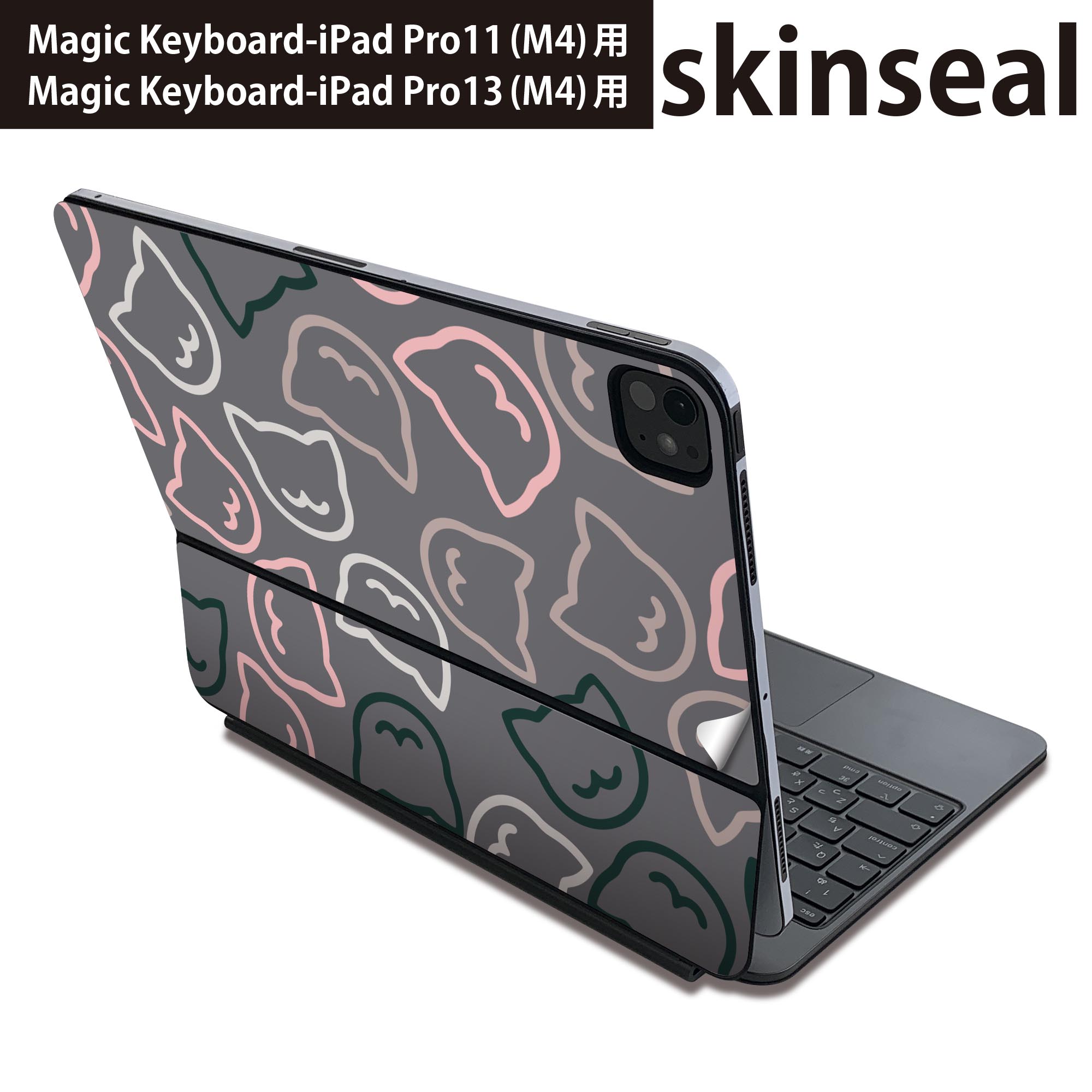 商品特徴・貼るだけでおしゃれに簡単着せ替え、Magic Keyboard 全面デザインスキンシール！・高精細プリントで写真と遜色がない仕上がり！・ちょっとしたすり傷から端末を保護！・「裸で持つ派」の人にはもちろん、お手持ちのクリアケース付けてもOK！・エアフリー素材で気泡の心配も軽減！・貼り直しOK！位置調整も安心！注意事項画像はサンプルです。ご覧の環境によっては多少色味に違いを感じる場合がございます。 イメージと違った、モニターと色味が異なるという理由での交換や返金はご対応出来かねます。端末本体やクリアケースは付属しません。貼付時のずれやカメラ周りの凹凸を考慮してカメラ穴等は少し大きめにカットしています。貼付の際はカメラ穴を基準に位置を合わせてください。カメラ付近の何もないように見える場所に穴が開いていますが、こちらは近接・明るさ感知センサー用の穴です。端末本体に直接貼ることを想定しています。保護フィルムなどの上から貼ると上手く貼れない可能性があります初回貼付時の位置調整や貼り直しは可能ですが、しっかり接着させた後の貼り直しは保証しておりません。こちらは無地のシートにプリントした商品で、デコなどの加工はございません。 凹凸や光沢があるように見えたり布地や金属を素材にしたように見える商品もありますが、図版によるものです。印刷カメラ穴の位置にわずかなズレが生じる場合がございます。ご注文後に1点1点制作する受注生産品のため、不良品以外のご返品や交換は固くお断り致します。 機種間違いも保証対象外となりますため、ご注文の際は必ず機種をご確認下さい。発送について完全受注生産のハンドメイド商品となりますので、既製品と比べて発送までお時間を頂いています。 基本的に決済確認後、2?3営業日、最大で10営業日での発送となります。繁忙期や休業日明けの場合はさらに時間がかかる場合があります。 その際には別途メールにてご連絡致します。メール便の場合、発送日から到着までに2?4日ほどかかる場合が多く、紛失などの保障もご対応できかねます。あらかじめご了承下さい。