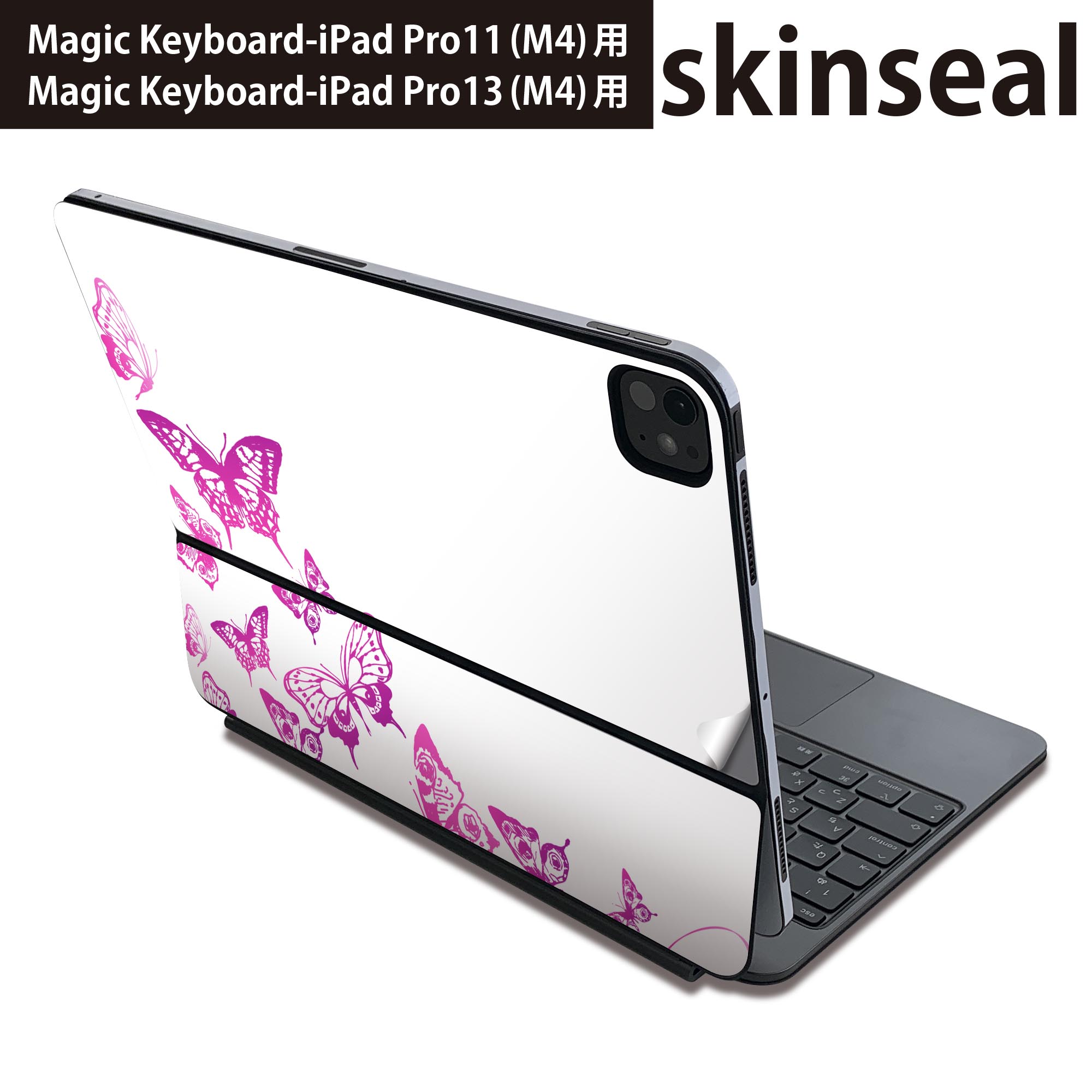 商品特徴・貼るだけでおしゃれに簡単着せ替え、Magic Keyboard 全面デザインスキンシール！・高精細プリントで写真と遜色がない仕上がり！・ちょっとしたすり傷から端末を保護！・「裸で持つ派」の人にはもちろん、お手持ちのクリアケース付けてもOK！・エアフリー素材で気泡の心配も軽減！・貼り直しOK！位置調整も安心！注意事項画像はサンプルです。ご覧の環境によっては多少色味に違いを感じる場合がございます。 イメージと違った、モニターと色味が異なるという理由での交換や返金はご対応出来かねます。端末本体やクリアケースは付属しません。貼付時のずれやカメラ周りの凹凸を考慮してカメラ穴等は少し大きめにカットしています。貼付の際はカメラ穴を基準に位置を合わせてください。カメラ付近の何もないように見える場所に穴が開いていますが、こちらは近接・明るさ感知センサー用の穴です。端末本体に直接貼ることを想定しています。保護フィルムなどの上から貼ると上手く貼れない可能性があります初回貼付時の位置調整や貼り直しは可能ですが、しっかり接着させた後の貼り直しは保証しておりません。こちらは無地のシートにプリントした商品で、デコなどの加工はございません。 凹凸や光沢があるように見えたり布地や金属を素材にしたように見える商品もありますが、図版によるものです。印刷カメラ穴の位置にわずかなズレが生じる場合がございます。ご注文後に1点1点制作する受注生産品のため、不良品以外のご返品や交換は固くお断り致します。 機種間違いも保証対象外となりますため、ご注文の際は必ず機種をご確認下さい。発送について完全受注生産のハンドメイド商品となりますので、既製品と比べて発送までお時間を頂いています。 基本的に決済確認後、2?3営業日、最大で10営業日での発送となります。繁忙期や休業日明けの場合はさらに時間がかかる場合があります。 その際には別途メールにてご連絡致します。メール便の場合、発送日から到着までに2?4日ほどかかる場合が多く、紛失などの保障もご対応できかねます。あらかじめご了承下さい。