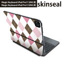 マジックキーボード 用 スキンシール 11インチ 13インチ iPad Pro11(M4) iPad Pro13(M4)用 2024年発売 第5世代 Magic...