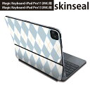マジックキーボード 用 スキンシール 11インチ 13インチ iPad Pro11(M4) iPad Pro13(M4)用 2024年発売 第5世代 Magic...