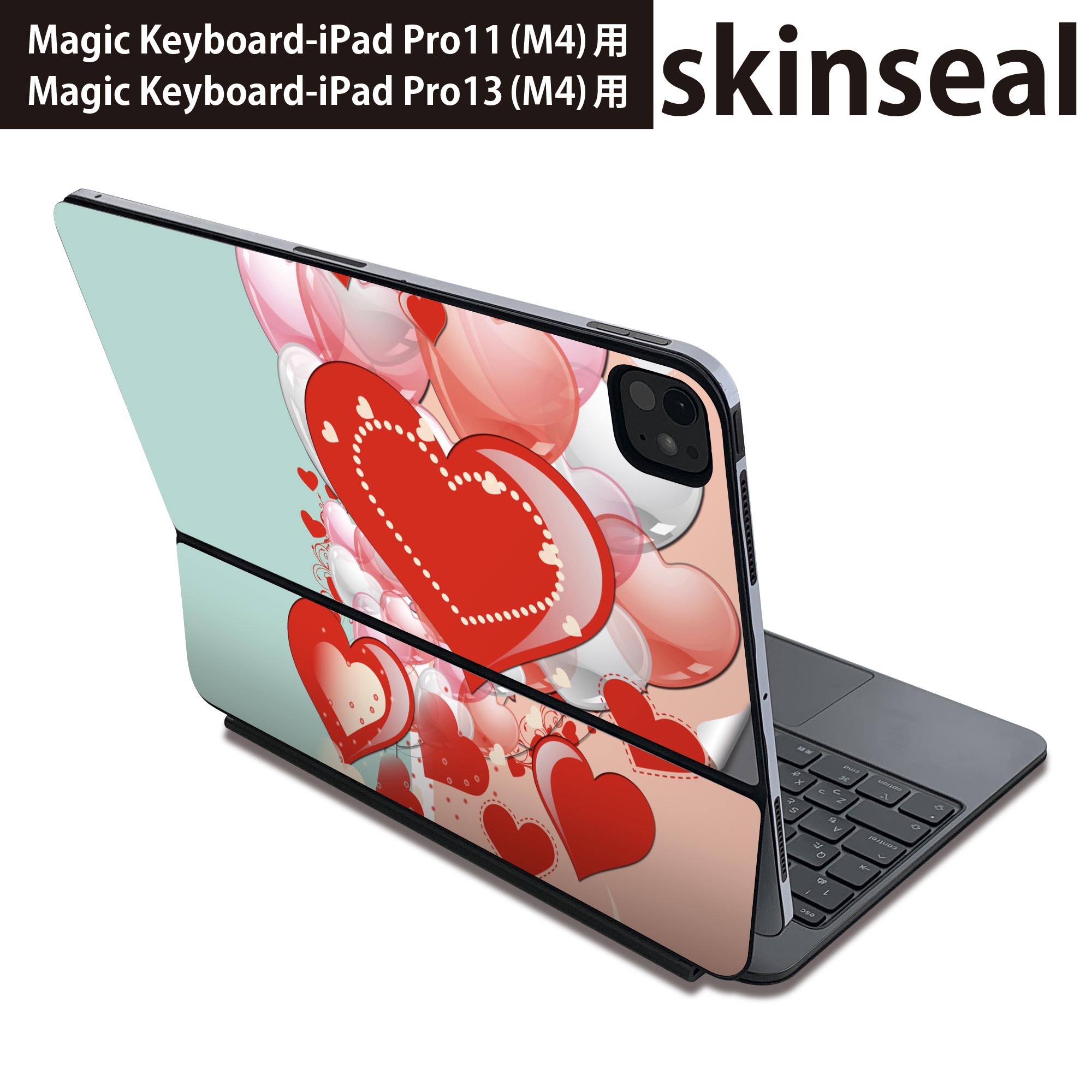 マジックキーボード 用 スキンシール 11インチ 13インチ iPad Pro11(M4) iPad Pro13(M4)用 2024年発売 第5世代 Magic Keyboard 対応 前面 背面 保護シール 人気 ハート ピンク 水色 007118
