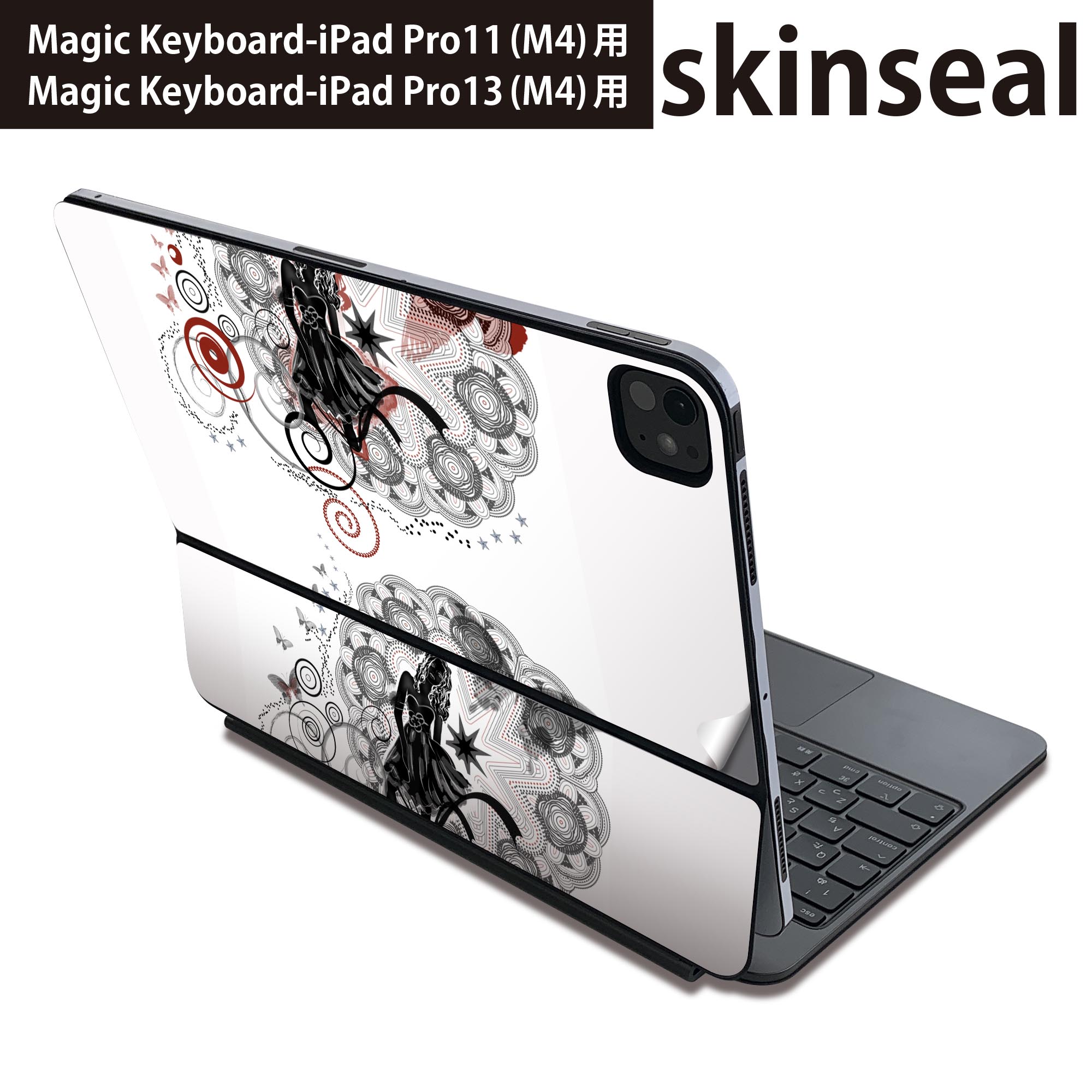 マジックキーボード 用 スキンシール 11インチ 13インチ iPad Pro11(M4) iPad Pro13(M4)用 2024年発売 第5世代 Magic Keyboard 対応 前面 背面 保護シール 人気 レース　人物 007275