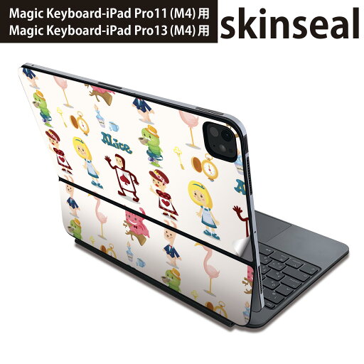 マジックキーボード 用 スキンシール 11インチ 13インチ iPad Pro11(M4) iPad Pro13(M4)用 2024年発売 第5世代 Magic Keyboard 対応 前面 背面 保護シール 人気 アリス キャラクター 模様 007680 マジックキーボード 用 スキンシール 11インチ 13インチ iPad Pro11(M4) iPad Pro13(M4)用 2024年発売 第5世代 Magic Keyboard 対応 前面 背面 保護シール 人気 アリス キャラクター 模様 007680