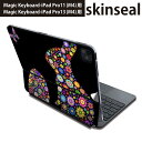 マジックキーボード 用 スキンシール 11インチ 13インチ iPad Pro11(M4) iPad Pro13(M4)用 2024年発売 第5世代 Magic Keyboard 対応 前面 背面 保護シール 人気 花 カラフル 兎 うさぎ 007707