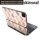 マジックキーボード 用 スキンシール 11インチ 13インチ iPad Pro11(M4) iPad Pro13(M4)用 2024年発売 第5世代 Magic Keyboard 対応 前面 背面 保護シール 人気 うさぎ たまご ピンク 模様 007709