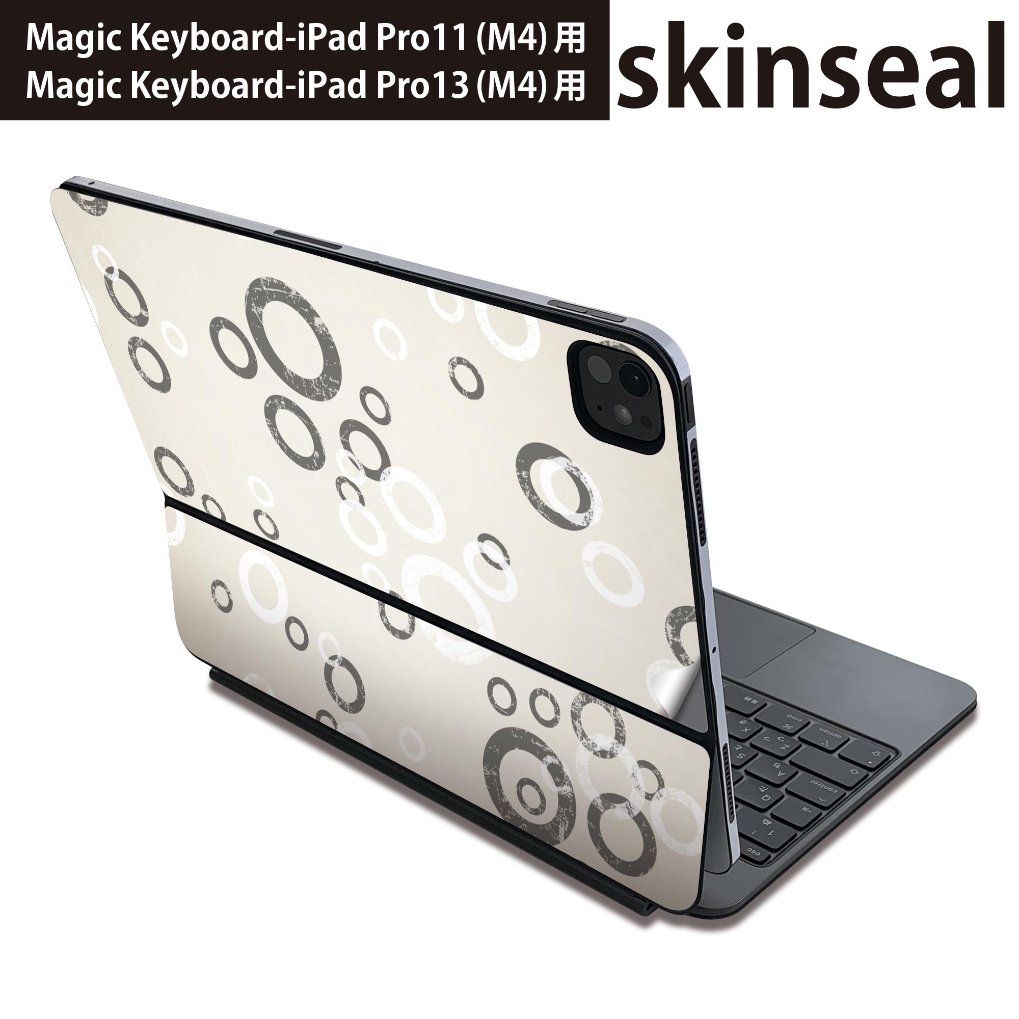 マジックキーボード 用 スキンシール 11インチ 13インチ iPad Pro11(M4) iPad Pro13(M4)用 2024年発売 第5世代 Magic Keyboard 対応 前面 背面 保護シール 人気 水玉 白黒 ブラック 007773