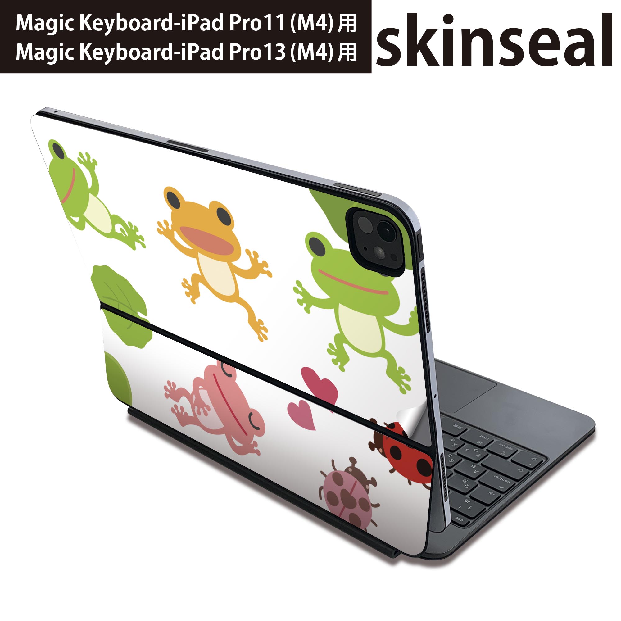 商品特徴・貼るだけでおしゃれに簡単着せ替え、Magic Keyboard 全面デザインスキンシール！・高精細プリントで写真と遜色がない仕上がり！・ちょっとしたすり傷から端末を保護！・「裸で持つ派」の人にはもちろん、お手持ちのクリアケース付けてもOK！・エアフリー素材で気泡の心配も軽減！・貼り直しOK！位置調整も安心！注意事項画像はサンプルです。ご覧の環境によっては多少色味に違いを感じる場合がございます。 イメージと違った、モニターと色味が異なるという理由での交換や返金はご対応出来かねます。端末本体やクリアケースは付属しません。貼付時のずれやカメラ周りの凹凸を考慮してカメラ穴等は少し大きめにカットしています。貼付の際はカメラ穴を基準に位置を合わせてください。カメラ付近の何もないように見える場所に穴が開いていますが、こちらは近接・明るさ感知センサー用の穴です。端末本体に直接貼ることを想定しています。保護フィルムなどの上から貼ると上手く貼れない可能性があります初回貼付時の位置調整や貼り直しは可能ですが、しっかり接着させた後の貼り直しは保証しておりません。こちらは無地のシートにプリントした商品で、デコなどの加工はございません。 凹凸や光沢があるように見えたり布地や金属を素材にしたように見える商品もありますが、図版によるものです。印刷カメラ穴の位置にわずかなズレが生じる場合がございます。ご注文後に1点1点制作する受注生産品のため、不良品以外のご返品や交換は固くお断り致します。 機種間違いも保証対象外となりますため、ご注文の際は必ず機種をご確認下さい。発送について完全受注生産のハンドメイド商品となりますので、既製品と比べて発送までお時間を頂いています。 基本的に決済確認後、2?3営業日、最大で10営業日での発送となります。繁忙期や休業日明けの場合はさらに時間がかかる場合があります。 その際には別途メールにてご連絡致します。メール便の場合、発送日から到着までに2?4日ほどかかる場合が多く、紛失などの保障もご対応できかねます。あらかじめご了承下さい。