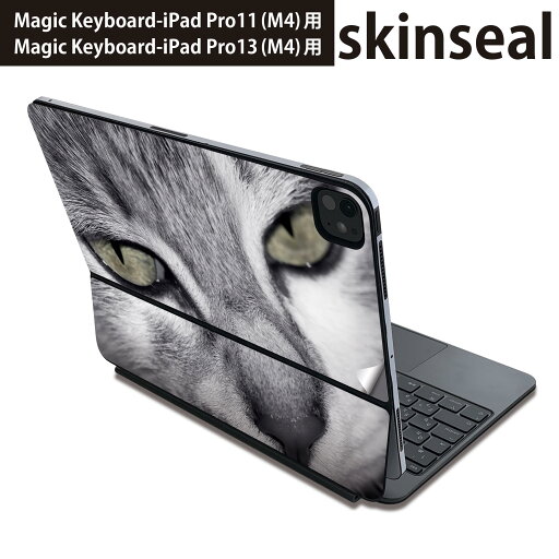 マジックキーボード 用 スキンシール 11インチ 13インチ iPad Pro11(M4) iPad Pro13(M4)用 2024年発売 第5世代 Magic Keyboard 対応 前面 背面 保護シール 人気 写真 猫 ねこ モノクロ 007896 マジックキーボード 用 スキンシール 11インチ 13インチ iPad Pro11(M4) iPad Pro13(M4)用 2024年発売 第5世代 Magic Keyboard 対応 前面 背面 保護シール 人気 写真 猫 ねこ モノクロ 007896