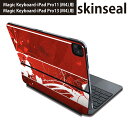 マジックキーボード 用 スキンシール 11インチ 13インチ iPad Pro11(M4) iPad Pro13(M4)用 2024年発売 第5世代 Magic Keyboard 対応 前面 背面 保護シール 人気 赤 レッド 蝶 デザイン 008002