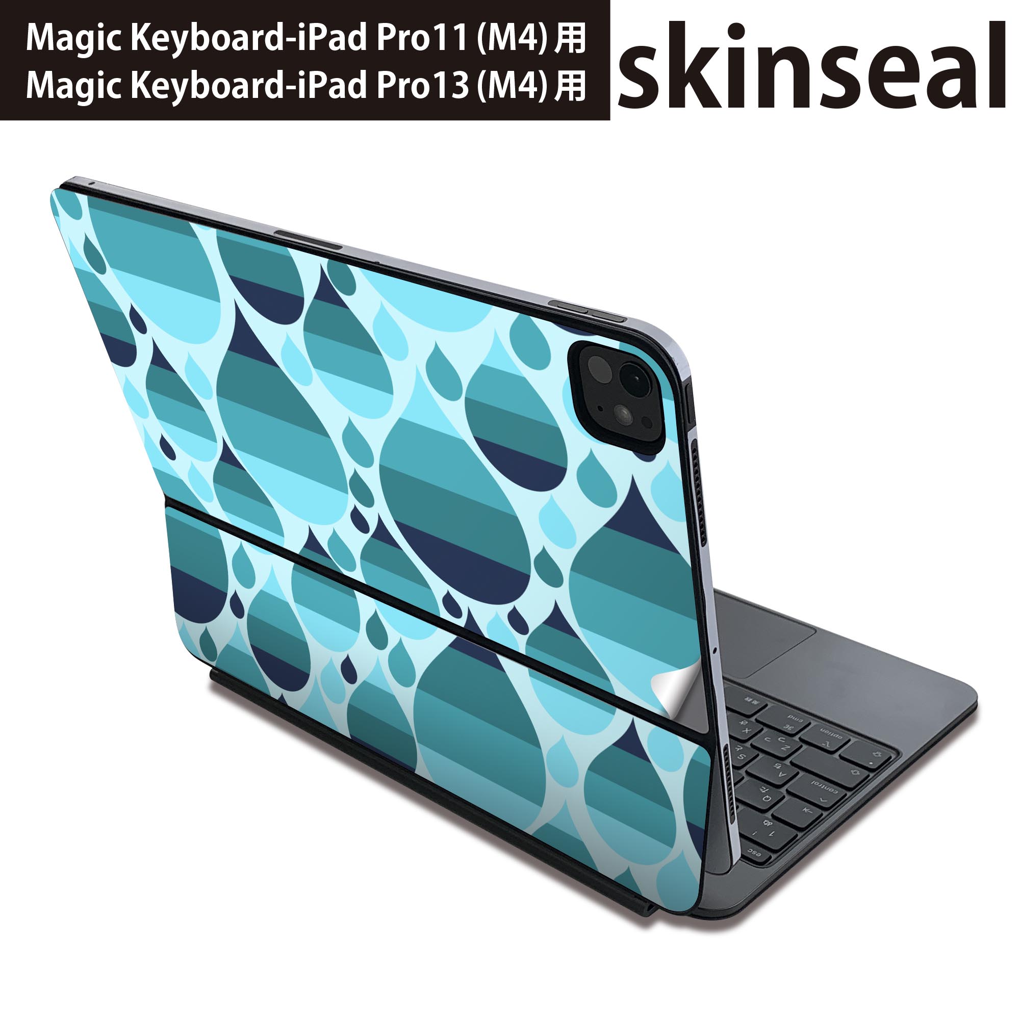 �ޥ��å������ܡ��� �� �����󥷡��� 11����� 13����� iPad Pro11(M4) iPad Pro13(M4)�� 2024ǯȯ�� ...