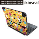 マジックキーボード 用 スキンシール 11インチ 13インチ iPad Pro11(M4) iPad Pro13(M4)用 2024年発売 第5世代 Magic Keyboard 対応 前面 背面 保護シール 人気 花 うさぎ 兎 キャラクター 008076