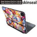 マジックキーボード 用 スキンシール 11インチ 13インチ iPad Pro11(M4) iPad Pro13(M4)用 2024年発売 第5世代 Magic Keyboard 対応 前面 背面 保護シール 人気 花 うさぎ カラフル 兎 008092