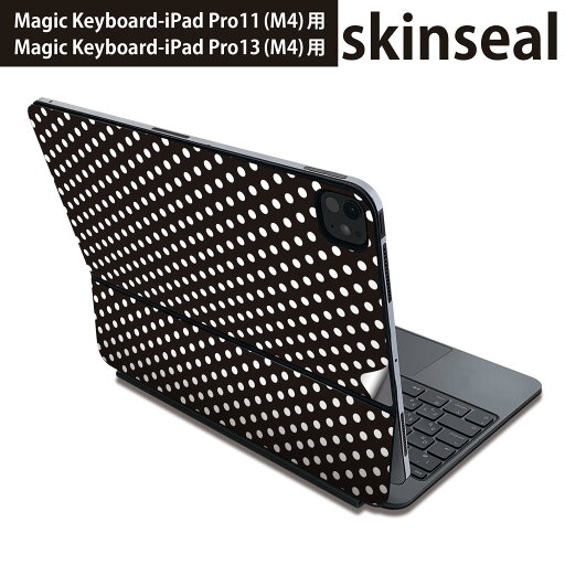 マジックキーボード 用 スキンシール 11インチ 13インチ iPad Pro11(M4) iPad Pro13(M4)用 2024年発売 第5世代 Magic Keyboard 対応 前面 背面 保護シール 人気 水玉 黒 ブラック 模様 008248 マジックキーボード 用 スキンシール 11インチ 13インチ iPad Pro11(M4) iPad Pro13(M4)用 2024年発売 第5世代 Magic Keyboard 対応 前面 背面 保護シール 人気 水玉 黒 ブラック 模様 008248