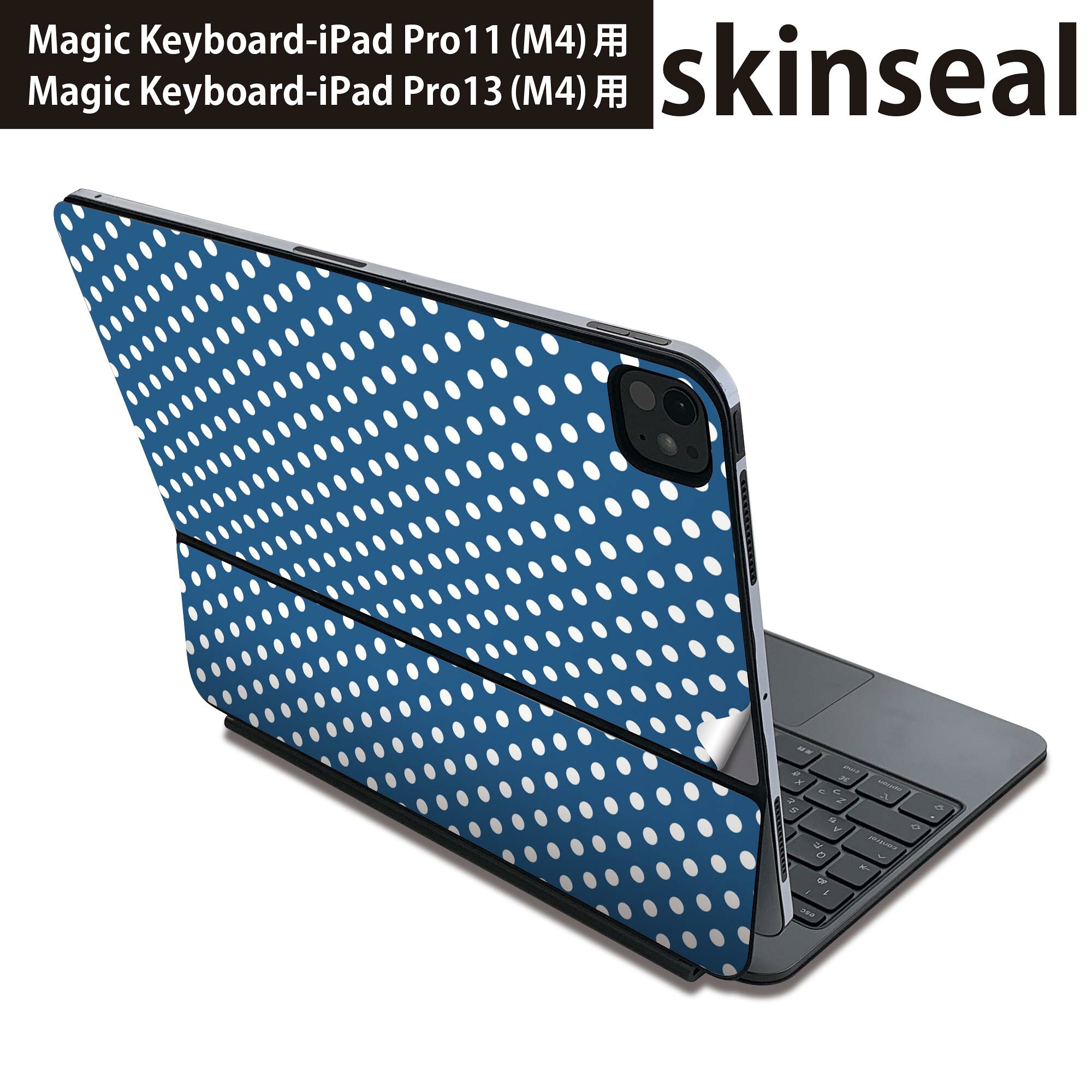 商品特徴・貼るだけでおしゃれに簡単着せ替え、Magic Keyboard 全面デザインスキンシール！・高精細プリントで写真と遜色がない仕上がり！・ちょっとしたすり傷から端末を保護！・「裸で持つ派」の人にはもちろん、お手持ちのクリアケース付けてもOK！・エアフリー素材で気泡の心配も軽減！・貼り直しOK！位置調整も安心！注意事項画像はサンプルです。ご覧の環境によっては多少色味に違いを感じる場合がございます。 イメージと違った、モニターと色味が異なるという理由での交換や返金はご対応出来かねます。端末本体やクリアケースは付属しません。貼付時のずれやカメラ周りの凹凸を考慮してカメラ穴等は少し大きめにカットしています。貼付の際はカメラ穴を基準に位置を合わせてください。カメラ付近の何もないように見える場所に穴が開いていますが、こちらは近接・明るさ感知センサー用の穴です。端末本体に直接貼ることを想定しています。保護フィルムなどの上から貼ると上手く貼れない可能性があります初回貼付時の位置調整や貼り直しは可能ですが、しっかり接着させた後の貼り直しは保証しておりません。こちらは無地のシートにプリントした商品で、デコなどの加工はございません。 凹凸や光沢があるように見えたり布地や金属を素材にしたように見える商品もありますが、図版によるものです。印刷カメラ穴の位置にわずかなズレが生じる場合がございます。ご注文後に1点1点制作する受注生産品のため、不良品以外のご返品や交換は固くお断り致します。 機種間違いも保証対象外となりますため、ご注文の際は必ず機種をご確認下さい。発送について完全受注生産のハンドメイド商品となりますので、既製品と比べて発送までお時間を頂いています。 基本的に決済確認後、2?3営業日、最大で10営業日での発送となります。繁忙期や休業日明けの場合はさらに時間がかかる場合があります。 その際には別途メールにてご連絡致します。メール便の場合、発送日から到着までに2?4日ほどかかる場合が多く、紛失などの保障もご対応できかねます。あらかじめご了承下さい。