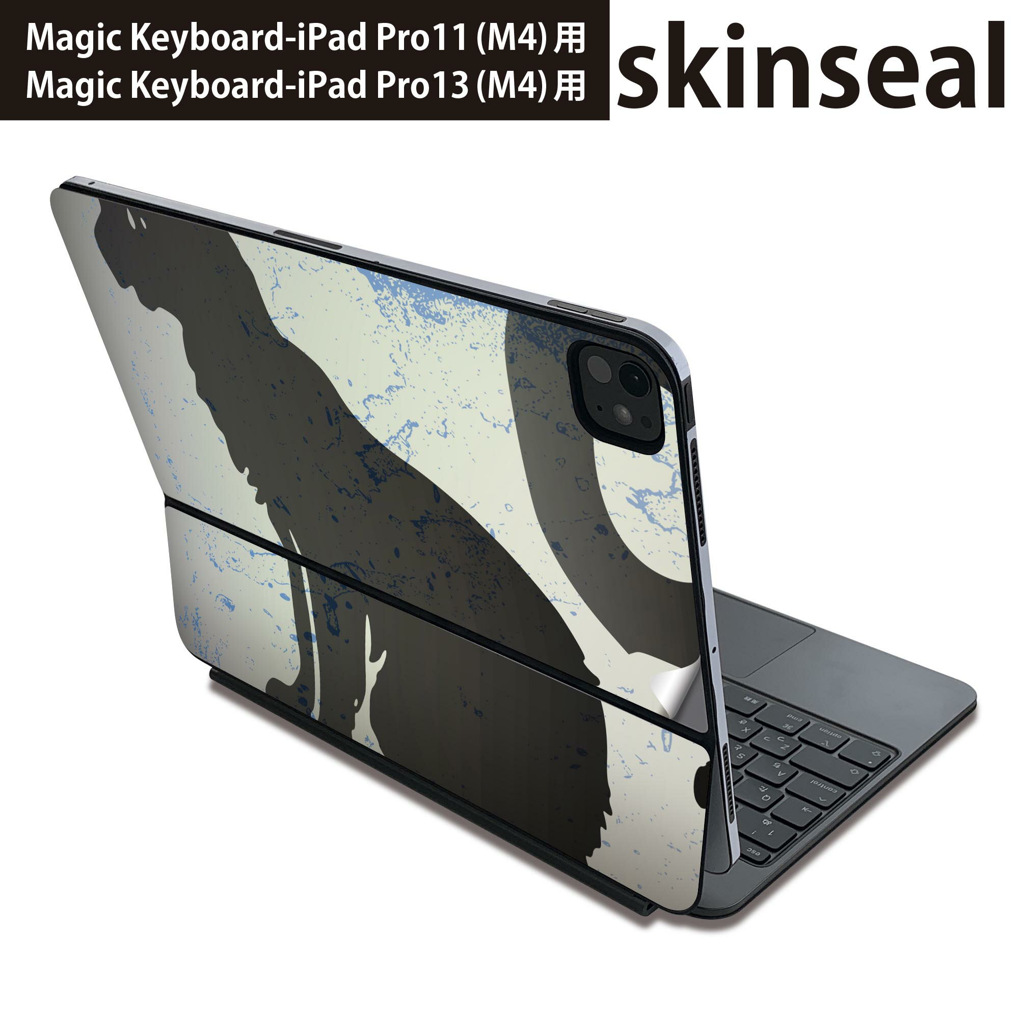 マジックキーボード 用 スキンシール 11インチ 13インチ iPad Pro11(M4) iPad Pro13(M4)用 2024年発売 第5世代 Magic Keyboard 対応 前面 背面 保護シール 人気 猫　黒　ブラック　インク　ペンキ 008317