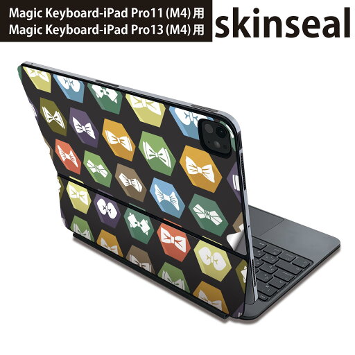 マジックキーボード 用 スキンシール 11インチ 13インチ iPad Pro11(M4) iPad Pro13(M4)用 2024年発売 第5世代 Magic Keyboard 対応 前面 背面 保護シール 人気 アイコン カラフル 模様 リボン 008595 マジックキーボード 用 スキンシール 11インチ 13インチ iPad Pro11(M4) iPad Pro13(M4)用 2024年発売 第5世代 Magic Keyboard 対応 前面 背面 保護シール 人気 アイコン カラフル 模様 リボン 008595