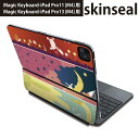 マジックキーボード 用 スキンシール 11インチ 13インチ iPad Pro11(M4) iPad Pro13(M4)用 2024年発売 第5世代 Magic Keyboard 対応 前面 背面 保護シール 人気 イラスト うさぎ キャラクター 008632