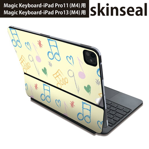 マジックキーボード 用 スキンシール 11インチ 13インチ iPad Pro11(M4) iPad Pro13(M4)用 2024年発売 第5世代 Magic Keyboard 対応 前面 背面 保護シール 人気 音符 イラスト カラフル 008680 マジックキーボード 用 スキンシール 11インチ 13インチ iPad Pro11(M4) iPad Pro13(M4)用 2024年発売 第5世代 Magic Keyboard 対応 前面 背面 保護シール 人気 音符 イラスト カラフル 008680