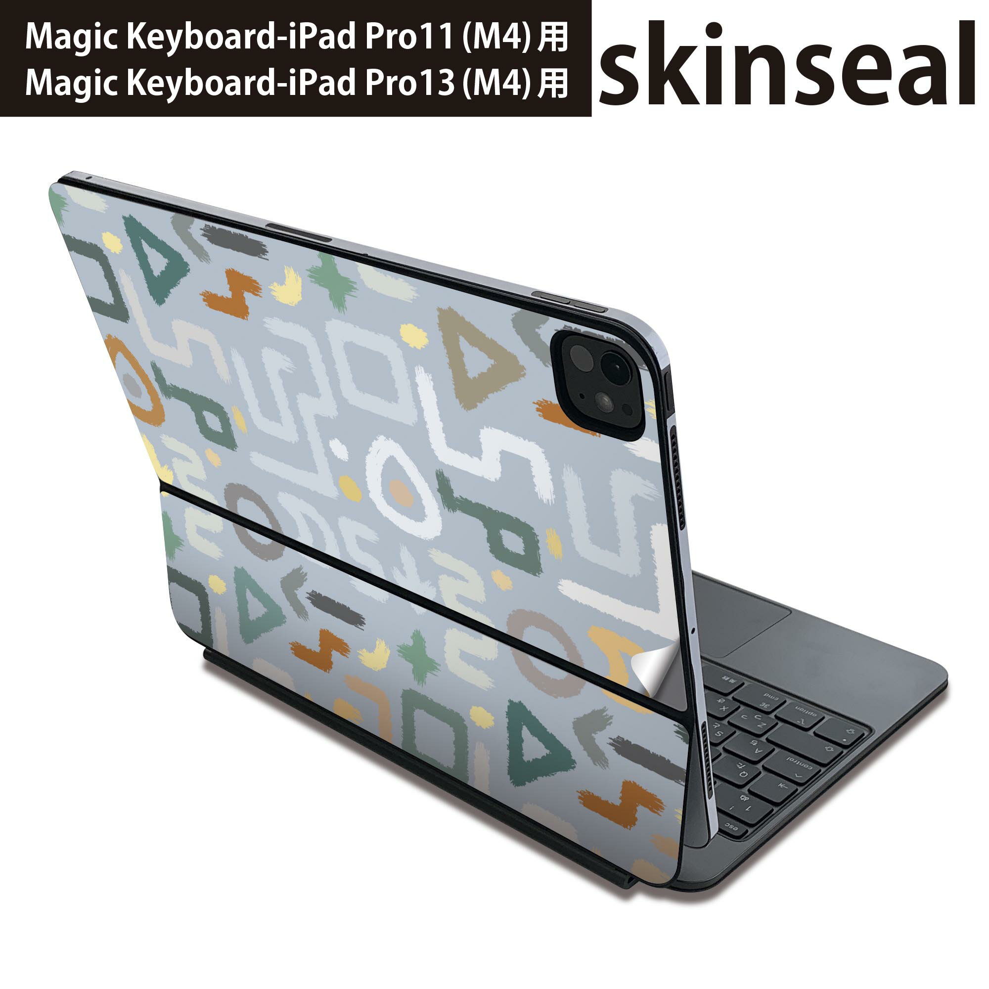 商品特徴・貼るだけでおしゃれに簡単着せ替え、Magic Keyboard 全面デザインスキンシール！・高精細プリントで写真と遜色がない仕上がり！・ちょっとしたすり傷から端末を保護！・「裸で持つ派」の人にはもちろん、お手持ちのクリアケース付けてもOK！・エアフリー素材で気泡の心配も軽減！・貼り直しOK！位置調整も安心！注意事項画像はサンプルです。ご覧の環境によっては多少色味に違いを感じる場合がございます。 イメージと違った、モニターと色味が異なるという理由での交換や返金はご対応出来かねます。端末本体やクリアケースは付属しません。貼付時のずれやカメラ周りの凹凸を考慮してカメラ穴等は少し大きめにカットしています。貼付の際はカメラ穴を基準に位置を合わせてください。カメラ付近の何もないように見える場所に穴が開いていますが、こちらは近接・明るさ感知センサー用の穴です。端末本体に直接貼ることを想定しています。保護フィルムなどの上から貼ると上手く貼れない可能性があります初回貼付時の位置調整や貼り直しは可能ですが、しっかり接着させた後の貼り直しは保証しておりません。こちらは無地のシートにプリントした商品で、デコなどの加工はございません。 凹凸や光沢があるように見えたり布地や金属を素材にしたように見える商品もありますが、図版によるものです。印刷カメラ穴の位置にわずかなズレが生じる場合がございます。ご注文後に1点1点制作する受注生産品のため、不良品以外のご返品や交換は固くお断り致します。 機種間違いも保証対象外となりますため、ご注文の際は必ず機種をご確認下さい。発送について完全受注生産のハンドメイド商品となりますので、既製品と比べて発送までお時間を頂いています。 基本的に決済確認後、2?3営業日、最大で10営業日での発送となります。繁忙期や休業日明けの場合はさらに時間がかかる場合があります。 その際には別途メールにてご連絡致します。メール便の場合、発送日から到着までに2?4日ほどかかる場合が多く、紛失などの保障もご対応できかねます。あらかじめご了承下さい。