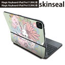 マジックキーボード 用 スキンシール 11インチ 13インチ iPad Pro11(M4) iPad Pro13(M4)用 2024年発売 第5世代 Magic Keyboard 対応 前面 背面 保護シール 人気 イラスト 花 ウサギ 008859