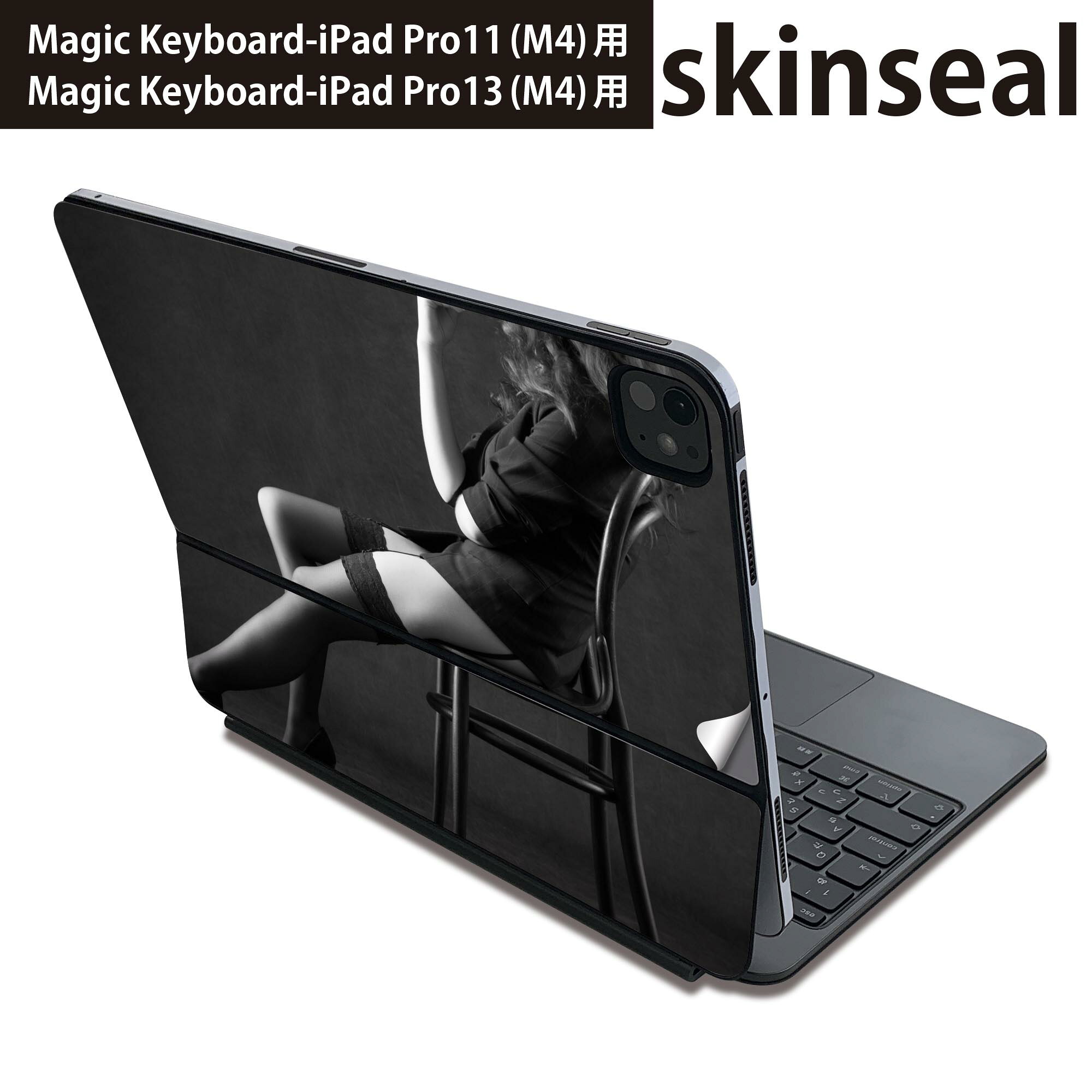 商品特徴・貼るだけでおしゃれに簡単着せ替え、Magic Keyboard 全面デザインスキンシール！・高精細プリントで写真と遜色がない仕上がり！・ちょっとしたすり傷から端末を保護！・「裸で持つ派」の人にはもちろん、お手持ちのクリアケース付けてもOK！・エアフリー素材で気泡の心配も軽減！・貼り直しOK！位置調整も安心！注意事項画像はサンプルです。ご覧の環境によっては多少色味に違いを感じる場合がございます。 イメージと違った、モニターと色味が異なるという理由での交換や返金はご対応出来かねます。端末本体やクリアケースは付属しません。貼付時のずれやカメラ周りの凹凸を考慮してカメラ穴等は少し大きめにカットしています。貼付の際はカメラ穴を基準に位置を合わせてください。カメラ付近の何もないように見える場所に穴が開いていますが、こちらは近接・明るさ感知センサー用の穴です。端末本体に直接貼ることを想定しています。保護フィルムなどの上から貼ると上手く貼れない可能性があります初回貼付時の位置調整や貼り直しは可能ですが、しっかり接着させた後の貼り直しは保証しておりません。こちらは無地のシートにプリントした商品で、デコなどの加工はございません。 凹凸や光沢があるように見えたり布地や金属を素材にしたように見える商品もありますが、図版によるものです。印刷カメラ穴の位置にわずかなズレが生じる場合がございます。ご注文後に1点1点制作する受注生産品のため、不良品以外のご返品や交換は固くお断り致します。 機種間違いも保証対象外となりますため、ご注文の際は必ず機種をご確認下さい。発送について完全受注生産のハンドメイド商品となりますので、既製品と比べて発送までお時間を頂いています。 基本的に決済確認後、2?3営業日、最大で10営業日での発送となります。繁忙期や休業日明けの場合はさらに時間がかかる場合があります。 その際には別途メールにてご連絡致します。メール便の場合、発送日から到着までに2?4日ほどかかる場合が多く、紛失などの保障もご対応できかねます。あらかじめご了承下さい。