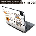 マジックキーボード 用 スキンシール 11インチ 13インチ iPad Pro11(M4) iPad Pro13(M4)用 2024年発売 第5世代 Magic Keyboard 対応 前面 背面 保護シール 人気 動物 ハロウィン うさぎ 009140