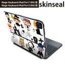 マジックキーボード 用 スキンシール 11インチ 13インチ iPad Pro11(M4) iPad Pro13(M4)用 2024年発売 第5世代 Magic Keyboard 対応 前面 背面 保護シール 人気 ハロウィン キャラクター おばけ 009418(2)