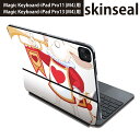 マジックキーボード 用 スキンシール 11インチ 13インチ iPad Pro11(M4) iPad Pro13(M4)用 2024年発売 第5世代 Magic Keyboard 対応 前面 背面 保護シール 人気 キャラクター うさぎ 音楽 009434