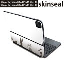 マジックキーボード 用 スキンシール 11インチ 13インチ iPad Pro11(M4) iPad Pro13(M4)用 2024年発売 第5世代 Magic Keyboard 対応 前面 背面 保護シール 人気 動物 うさぎ 鳥 009579