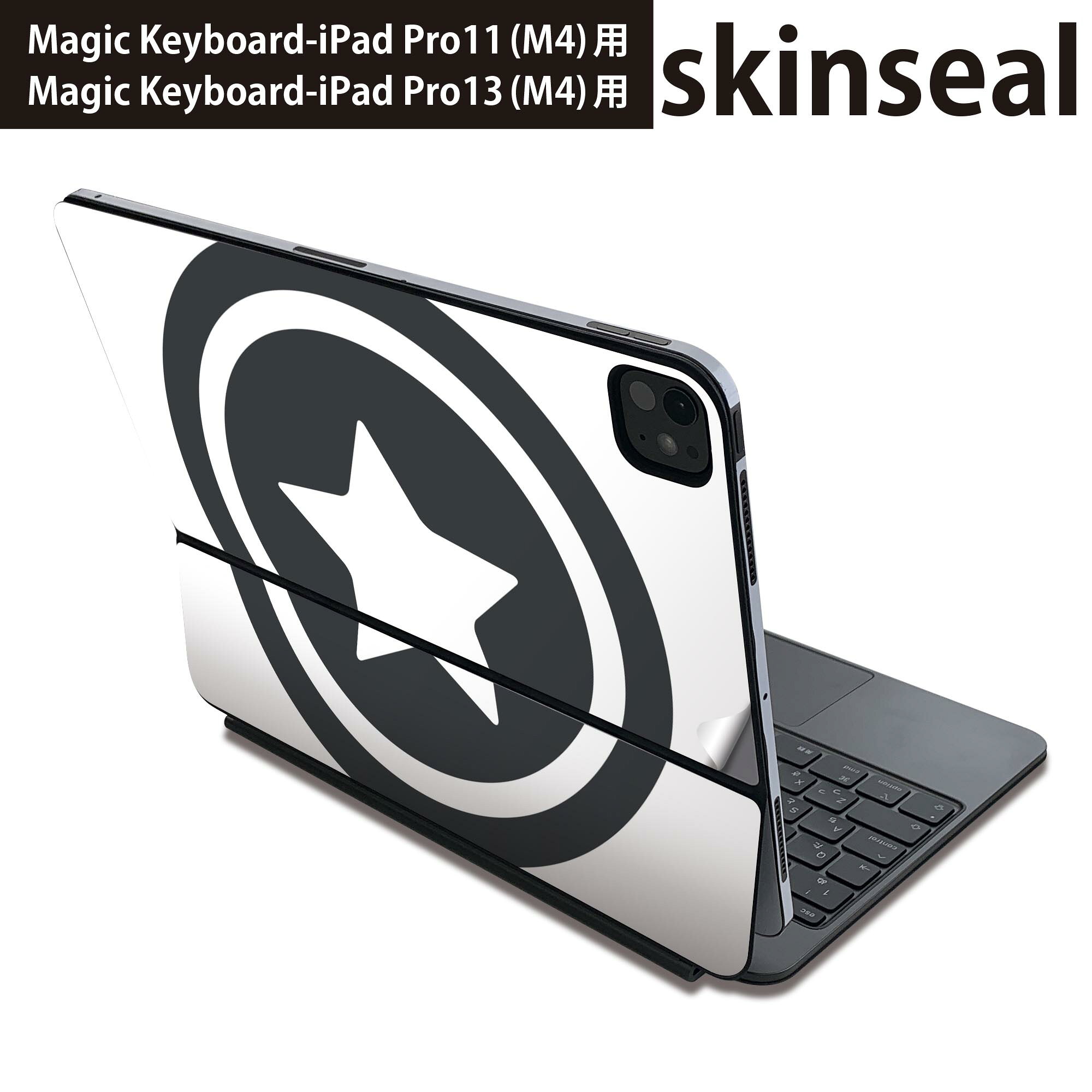 商品特徴・貼るだけでおしゃれに簡単着せ替え、Magic Keyboard 全面デザインスキンシール！・高精細プリントで写真と遜色がない仕上がり！・ちょっとしたすり傷から端末を保護！・「裸で持つ派」の人にはもちろん、お手持ちのクリアケース付けてもOK！・エアフリー素材で気泡の心配も軽減！・貼り直しOK！位置調整も安心！注意事項画像はサンプルです。ご覧の環境によっては多少色味に違いを感じる場合がございます。 イメージと違った、モニターと色味が異なるという理由での交換や返金はご対応出来かねます。端末本体やクリアケースは付属しません。貼付時のずれやカメラ周りの凹凸を考慮してカメラ穴等は少し大きめにカットしています。貼付の際はカメラ穴を基準に位置を合わせてください。カメラ付近の何もないように見える場所に穴が開いていますが、こちらは近接・明るさ感知センサー用の穴です。端末本体に直接貼ることを想定しています。保護フィルムなどの上から貼ると上手く貼れない可能性があります初回貼付時の位置調整や貼り直しは可能ですが、しっかり接着させた後の貼り直しは保証しておりません。こちらは無地のシートにプリントした商品で、デコなどの加工はございません。 凹凸や光沢があるように見えたり布地や金属を素材にしたように見える商品もありますが、図版によるものです。印刷カメラ穴の位置にわずかなズレが生じる場合がございます。ご注文後に1点1点制作する受注生産品のため、不良品以外のご返品や交換は固くお断り致します。 機種間違いも保証対象外となりますため、ご注文の際は必ず機種をご確認下さい。発送について完全受注生産のハンドメイド商品となりますので、既製品と比べて発送までお時間を頂いています。 基本的に決済確認後、2?3営業日、最大で10営業日での発送となります。繁忙期や休業日明けの場合はさらに時間がかかる場合があります。 その際には別途メールにてご連絡致します。メール便の場合、発送日から到着までに2?4日ほどかかる場合が多く、紛失などの保障もご対応できかねます。あらかじめご了承下さい。