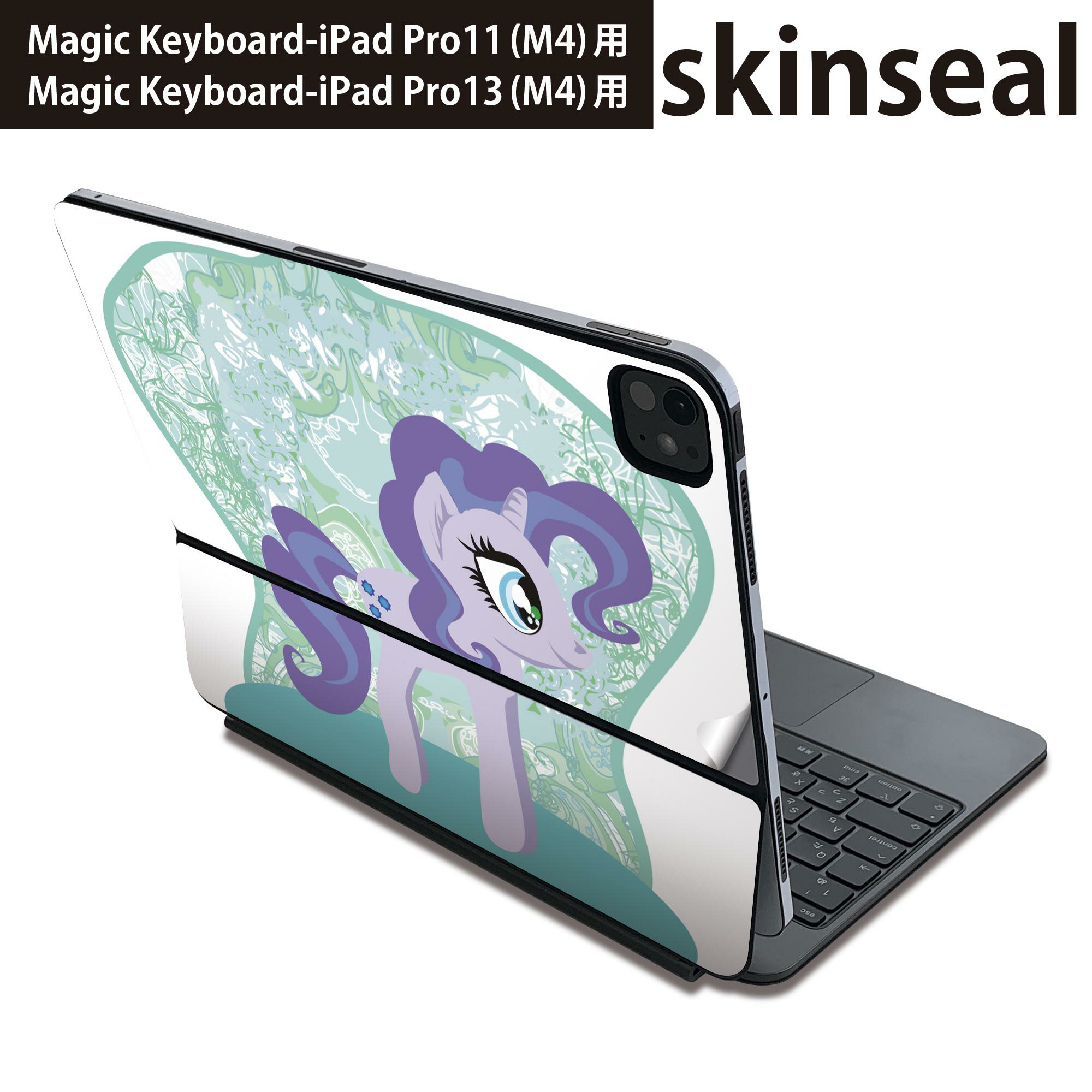商品特徴・貼るだけでおしゃれに簡単着せ替え、Magic Keyboard 全面デザインスキンシール！・高精細プリントで写真と遜色がない仕上がり！・ちょっとしたすり傷から端末を保護！・「裸で持つ派」の人にはもちろん、お手持ちのクリアケース付けてもOK！・エアフリー素材で気泡の心配も軽減！・貼り直しOK！位置調整も安心！注意事項画像はサンプルです。ご覧の環境によっては多少色味に違いを感じる場合がございます。 イメージと違った、モニターと色味が異なるという理由での交換や返金はご対応出来かねます。端末本体やクリアケースは付属しません。貼付時のずれやカメラ周りの凹凸を考慮してカメラ穴等は少し大きめにカットしています。貼付の際はカメラ穴を基準に位置を合わせてください。カメラ付近の何もないように見える場所に穴が開いていますが、こちらは近接・明るさ感知センサー用の穴です。端末本体に直接貼ることを想定しています。保護フィルムなどの上から貼ると上手く貼れない可能性があります初回貼付時の位置調整や貼り直しは可能ですが、しっかり接着させた後の貼り直しは保証しておりません。こちらは無地のシートにプリントした商品で、デコなどの加工はございません。 凹凸や光沢があるように見えたり布地や金属を素材にしたように見える商品もありますが、図版によるものです。印刷カメラ穴の位置にわずかなズレが生じる場合がございます。ご注文後に1点1点制作する受注生産品のため、不良品以外のご返品や交換は固くお断り致します。 機種間違いも保証対象外となりますため、ご注文の際は必ず機種をご確認下さい。発送について完全受注生産のハンドメイド商品となりますので、既製品と比べて発送までお時間を頂いています。 基本的に決済確認後、2?3営業日、最大で10営業日での発送となります。繁忙期や休業日明けの場合はさらに時間がかかる場合があります。 その際には別途メールにてご連絡致します。メール便の場合、発送日から到着までに2?4日ほどかかる場合が多く、紛失などの保障もご対応できかねます。あらかじめご了承下さい。