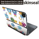 マジックキーボード 用 スキンシール 11インチ 13インチ iPad Pro11(M4) iPad Pro13(M4)用 2024年発売 第5世代 Magic Keyboard 対応 前面 背面 保護シール 人気 動物 うさぎ キャラクター 009791