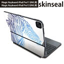 マジックキーボード 用 スキンシール 11インチ 13インチ iPad Pro11(M4) iPad Pro13(M4)用 2024年発売 第5世代 Magic Keyboard 対応 前面 背面 保護シール 人気 動物 シマウマ 青 009937(2)