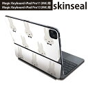 マジックキーボード 用 スキンシール 11インチ 13インチ iPad Pro11(M4) iPad Pro13(M4)用 2024年発売 第5世代 Magic Keyboard 対応 前面 背面 保護シール 人気 動物 うさぎ 白 黒 010486