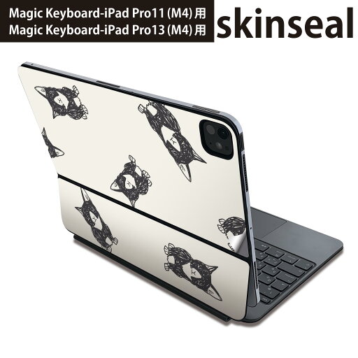 マジックキーボード 用 スキンシール 11インチ 13インチ iPad Pro11(M4) iPad Pro13(M4)用 2024年発売 第5世代 Magic Keyboard 対応 前面 背面 保護シール 人気 猫 動物 イラスト 010692 マジックキーボード 用 スキンシール 11インチ 13インチ iPad Pro11(M4) iPad Pro13(M4)用 2024年発売 第5世代 Magic Keyboard 対応 前面 背面 保護シール 人気 猫 動物 イラスト 010692