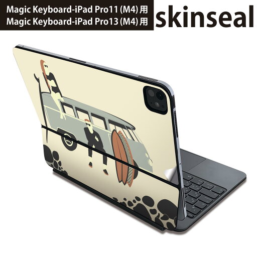 マジックキーボード 用 スキンシール 11インチ 13インチ iPad Pro11(M4) iPad Pro13(M4)用 2024年発売 第5世代 Magic Keyboard 対応 前面 背面 保護シール 人気 海 車 サーフィン 010774 マジックキーボード 用 スキンシール 11インチ 13インチ iPad Pro11(M4) iPad Pro13(M4)用 2024年発売 第5世代 Magic Keyboard 対応 前面 背面 保護シール 人気 海 車 サーフィン 010774