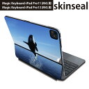 マジックキーボード 用 スキンシール 11インチ 13インチ iPad Pro11(M4) iPad Pro13(M4)用 2024年発売 第5世代 Magic Keyboard 対応 前面 背面 保護シール 人気 シャチ 生き物 海 010806(2)