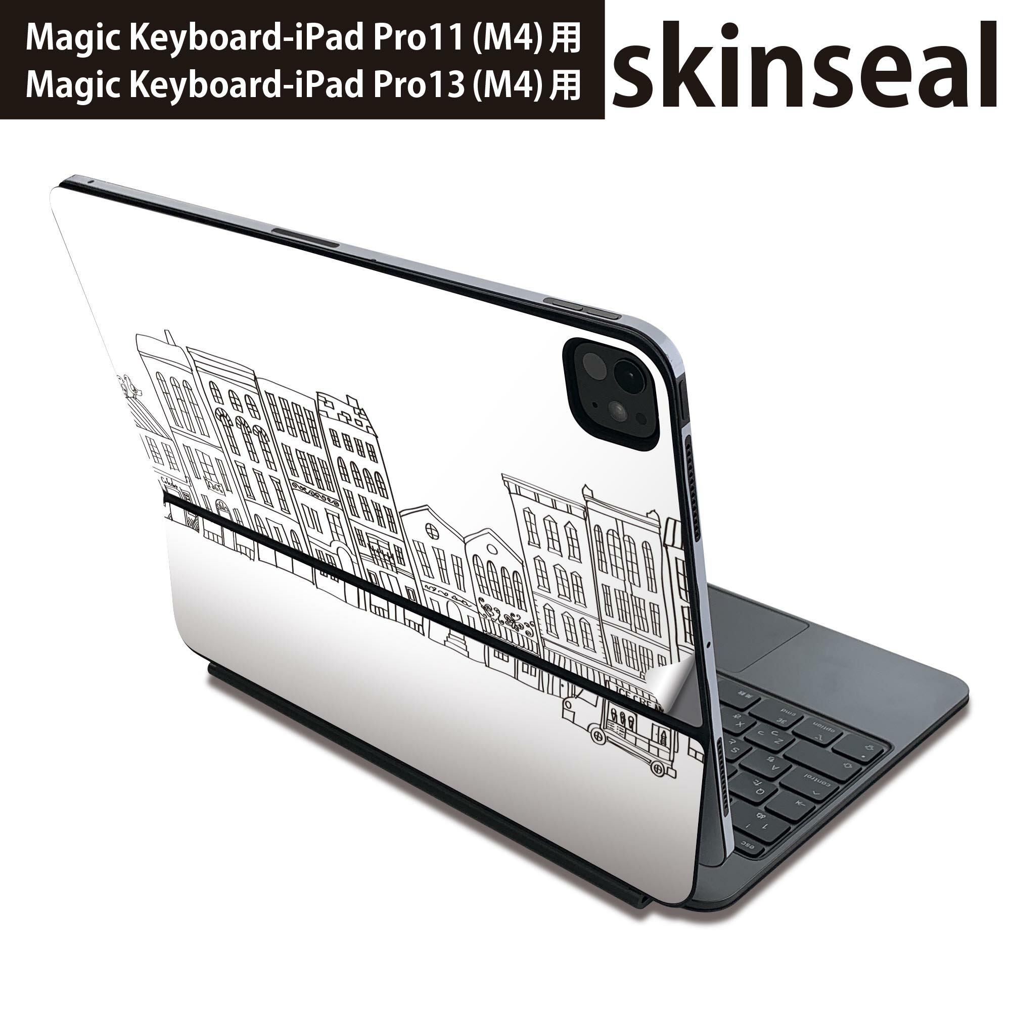 マジックキーボード 用 スキンシール 11インチ 13インチ iPad Pro11(M4) iPad Pro13(M4)用 2024年発売 第5世代 Magic Keyboard 対応 前面 背面 保護シール 人気 風景 イラスト シンプル 010841