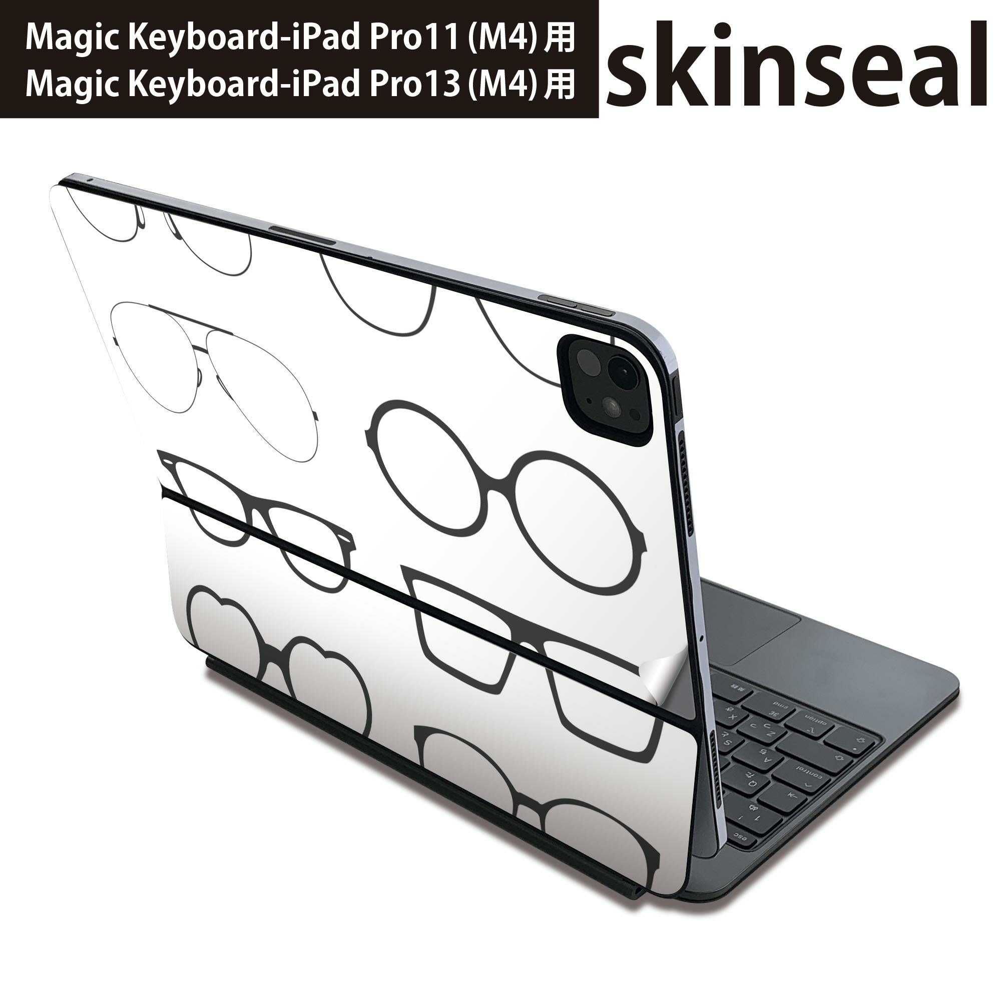 商品特徴・貼るだけでおしゃれに簡単着せ替え、Magic Keyboard 全面デザインスキンシール！・高精細プリントで写真と遜色がない仕上がり！・ちょっとしたすり傷から端末を保護！・「裸で持つ派」の人にはもちろん、お手持ちのクリアケース付けてもOK！・エアフリー素材で気泡の心配も軽減！・貼り直しOK！位置調整も安心！注意事項画像はサンプルです。ご覧の環境によっては多少色味に違いを感じる場合がございます。 イメージと違った、モニターと色味が異なるという理由での交換や返金はご対応出来かねます。端末本体やクリアケースは付属しません。貼付時のずれやカメラ周りの凹凸を考慮してカメラ穴等は少し大きめにカットしています。貼付の際はカメラ穴を基準に位置を合わせてください。カメラ付近の何もないように見える場所に穴が開いていますが、こちらは近接・明るさ感知センサー用の穴です。端末本体に直接貼ることを想定しています。保護フィルムなどの上から貼ると上手く貼れない可能性があります初回貼付時の位置調整や貼り直しは可能ですが、しっかり接着させた後の貼り直しは保証しておりません。こちらは無地のシートにプリントした商品で、デコなどの加工はございません。 凹凸や光沢があるように見えたり布地や金属を素材にしたように見える商品もありますが、図版によるものです。印刷カメラ穴の位置にわずかなズレが生じる場合がございます。ご注文後に1点1点制作する受注生産品のため、不良品以外のご返品や交換は固くお断り致します。 機種間違いも保証対象外となりますため、ご注文の際は必ず機種をご確認下さい。発送について完全受注生産のハンドメイド商品となりますので、既製品と比べて発送までお時間を頂いています。 基本的に決済確認後、2?3営業日、最大で10営業日での発送となります。繁忙期や休業日明けの場合はさらに時間がかかる場合があります。 その際には別途メールにてご連絡致します。メール便の場合、発送日から到着までに2?4日ほどかかる場合が多く、紛失などの保障もご対応できかねます。あらかじめご了承下さい。