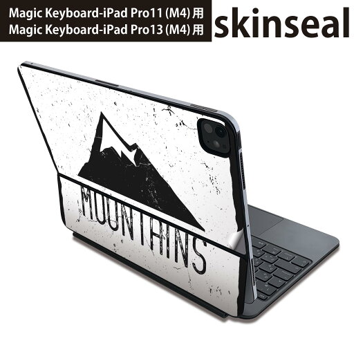 マジックキーボード 用 スキンシール 11インチ 13インチ iPad Pro11(M4) iPad Pro13(M4)用 2024年発売 第5世代 Magic Keyboard 対応 前面 背面 保護シール 人気 山 白 黒 011009 マジックキーボード 用 スキンシール 11インチ 13インチ iPad Pro11(M4) iPad Pro13(M4)用 2024年発売 第5世代 Magic Keyboard 対応 前面 背面 保護シール 人気 山 白 黒 011009