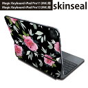 マジックキーボード 用 スキンシール 11インチ 13インチ iPad Pro11(M4) iPad Pro13(M4)用 2024年発売 第5世代 Magic Keyboard 対応 前面 背面 保護シール 人気 花 ピンク 黒 011073(2)