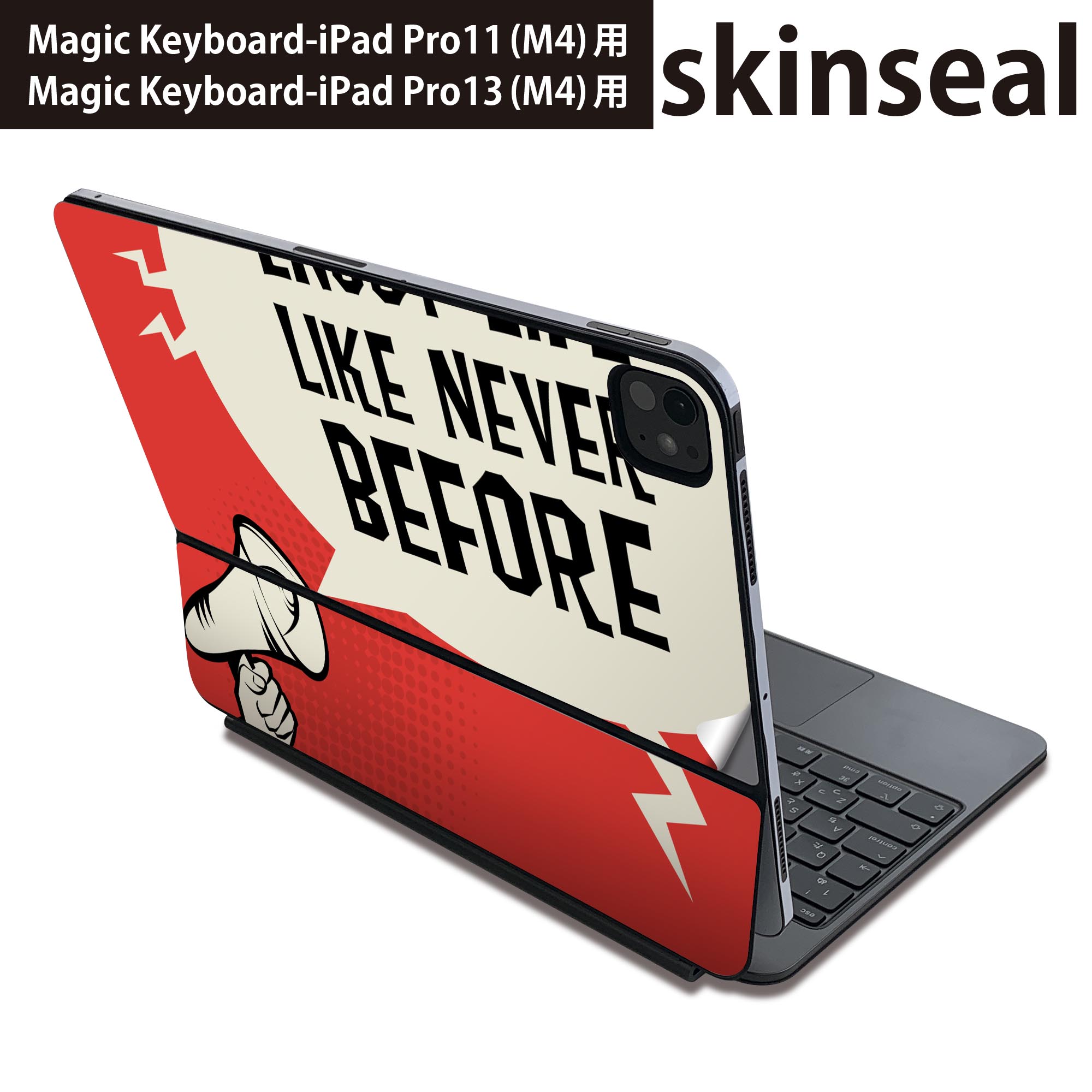 マジックキーボード 用 スキンシール 11インチ 13インチ iPad Pro11(M4) iPad Pro13(M4)用 2024年発売 第5世代 Magic Keyboard 対応 前面 背面 保護シール 人気 英語　文字　赤 011201