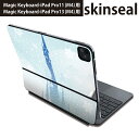 マジックキーボード 用 スキンシール 11インチ 13インチ iPad Pro11(M4) iPad Pro13(M4)用 2024年発売 第5世代 Magic Keyboard 対応 前面 背面 保護シール 人気 お城 雪 結晶 011289(2)