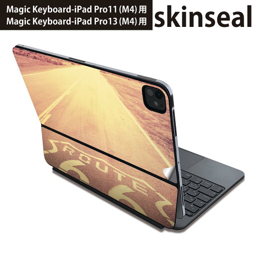 マジックキーボード 用 スキンシール 11インチ 13インチ iPad Pro11(M4) iPad Pro13(M4)用 2024年発売 第5世代 Magic Keyboard 対応 前面 背面 保護シール 人気 写真 風景 道 011320 マジックキーボード 用 スキンシール 11インチ 13インチ iPad Pro11(M4) iPad Pro13(M4)用 2024年発売 第5世代 Magic Keyboard 対応 前面 背面 保護シール 人気 写真 風景 道 011320