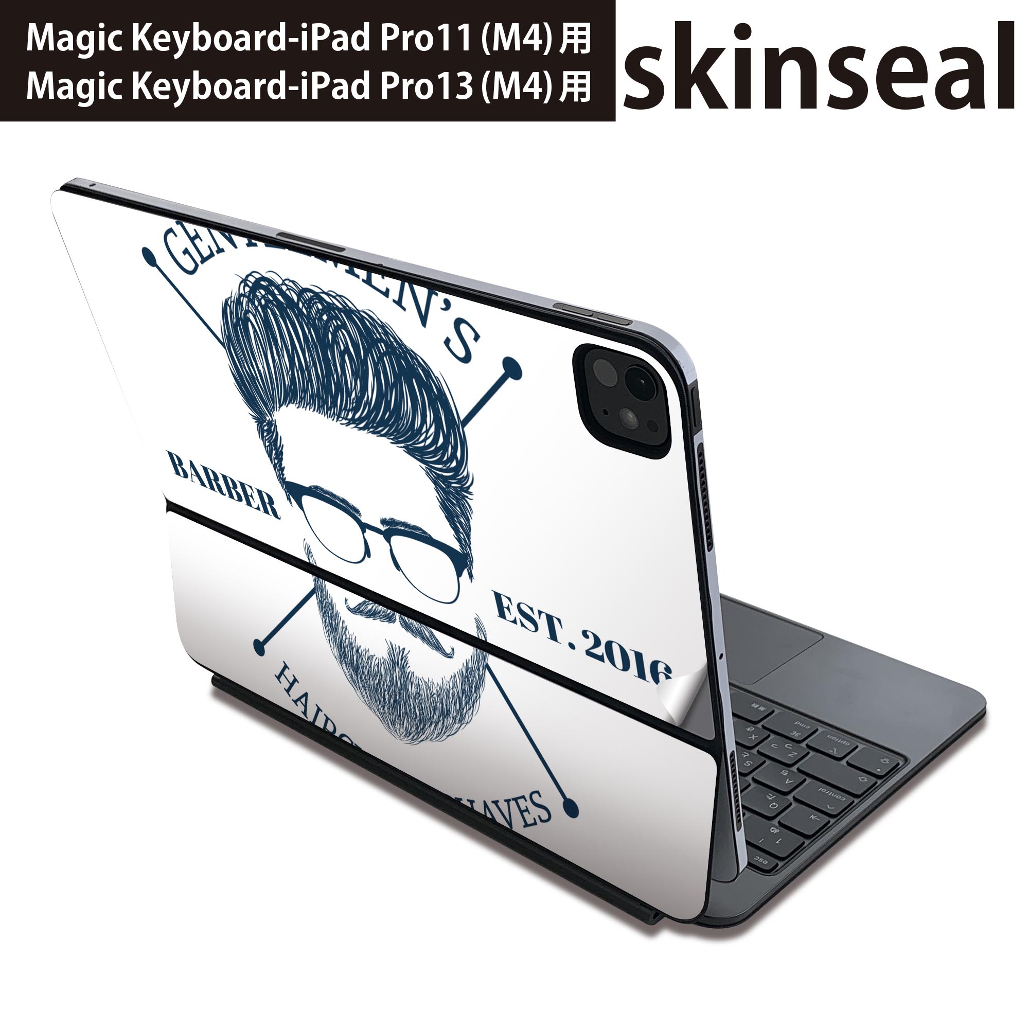 マジックキーボード 用 スキンシール 11インチ 13インチ iPad Pro11(M4) iPad Pro13(M4)用 2024年発売 第5世代 Magic Keyboard 対応 前面 背面 保護シール 人気 男性　ひげ　めがね 011372
