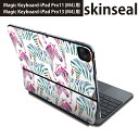 マジックキーボード 用 スキンシール 11インチ 13インチ iPad Pro11(M4) iPad Pro13(M4)用 2024年発売 第5世代 Magic Keyboard 対応 前面 背面 保護シール 人気 ゼブラ柄 アニマル柄 動物 011578(2)